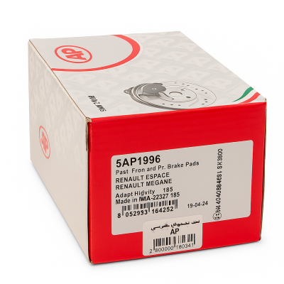 لنت جلو تالیسمان کولیس برند ای پی (AP)