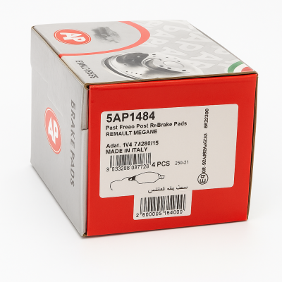 لنت عقب خودرو تالیسمان-فلوینس برند ای پی  (AP)