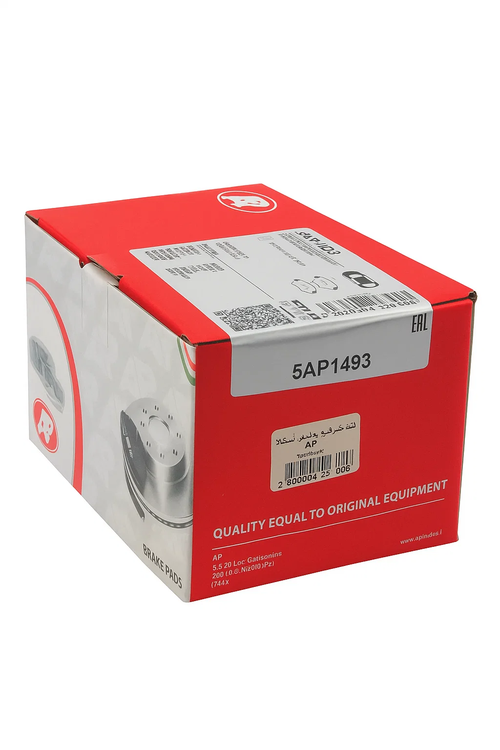 لنت جلو کپچر-داستر-اسکالا برند ای پی (AP)